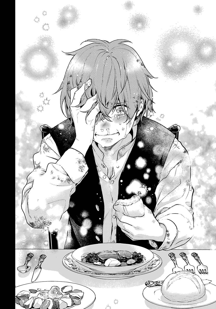 Read Kuroshitsuji Manga Online