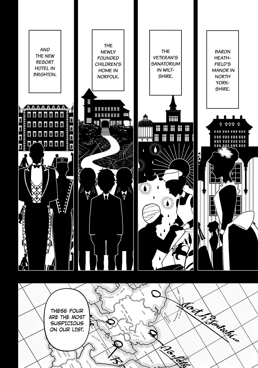 Read Kuroshitsuji Manga Online