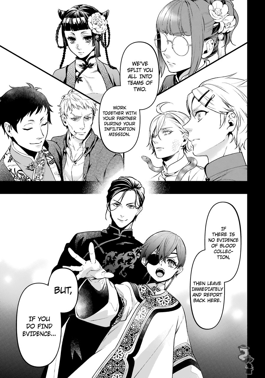 Read Kuroshitsuji Manga Online