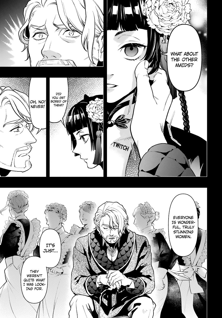 Read Kuroshitsuji Manga Online