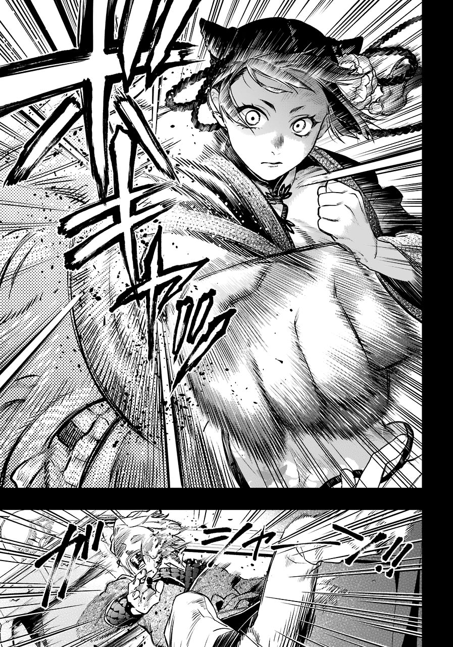 Read Kuroshitsuji Manga Online