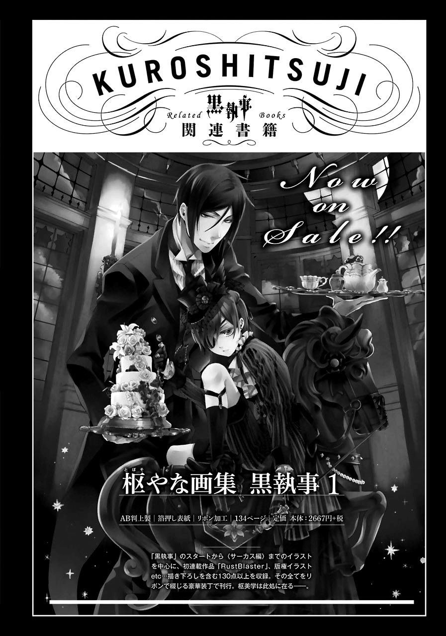 Read Kuroshitsuji Manga Online