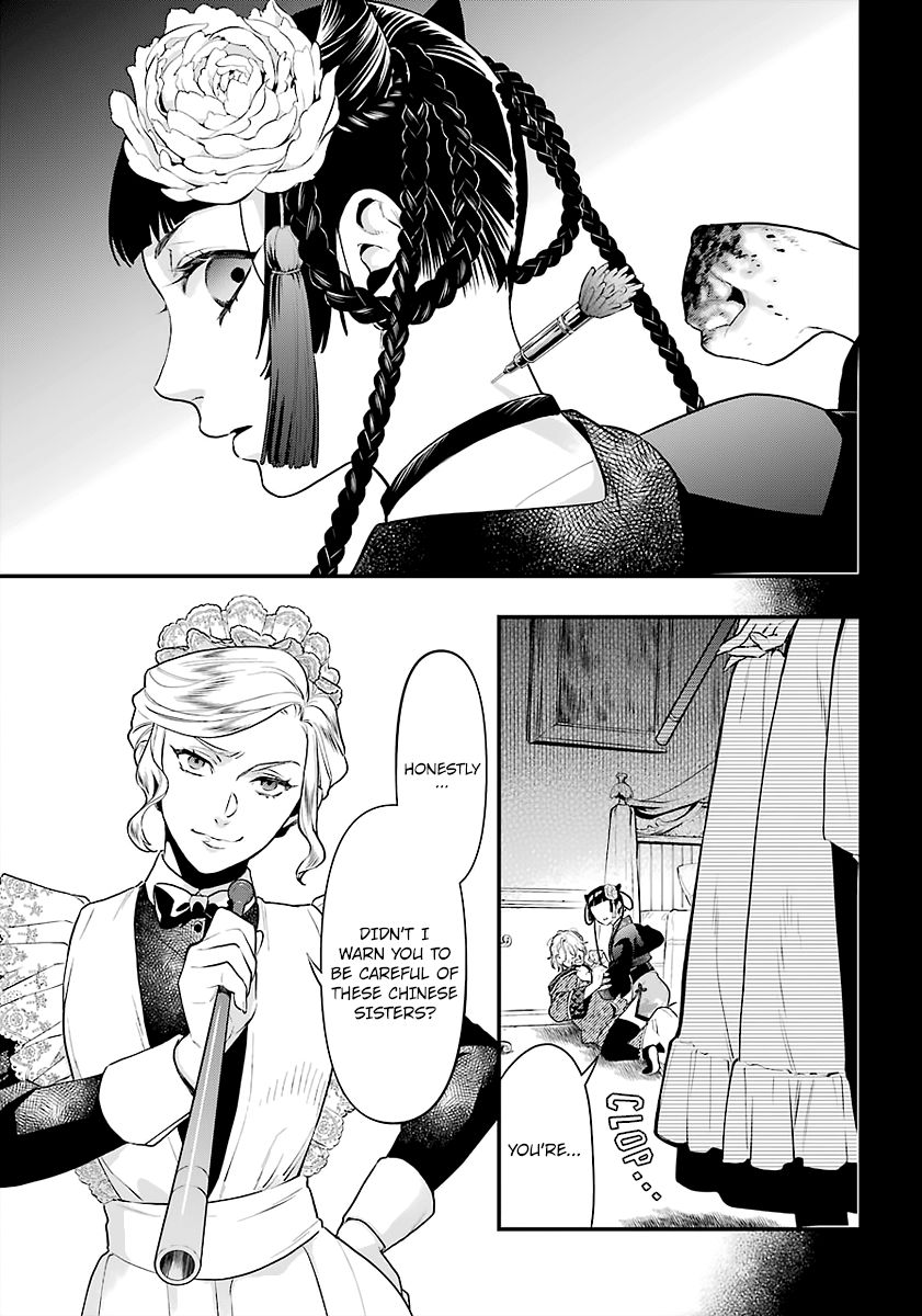 Read Kuroshitsuji Manga Online