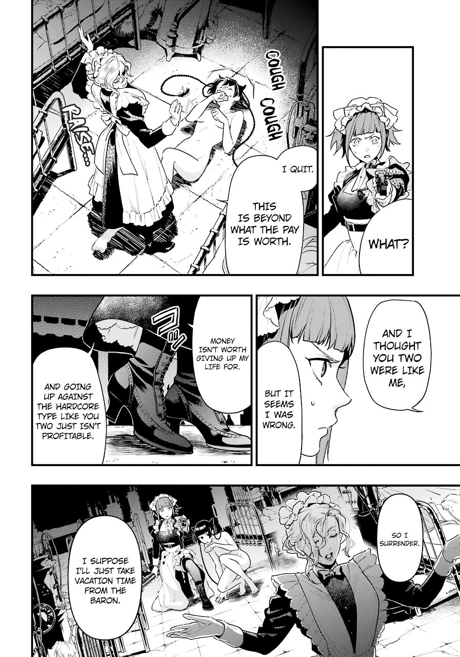 Read Kuroshitsuji Manga Online