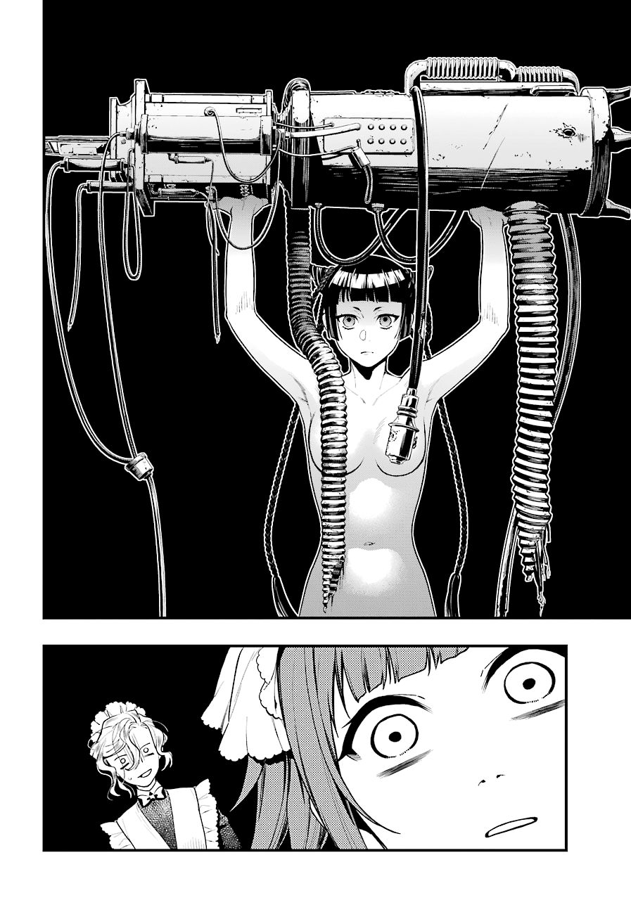 Read Kuroshitsuji Manga Online