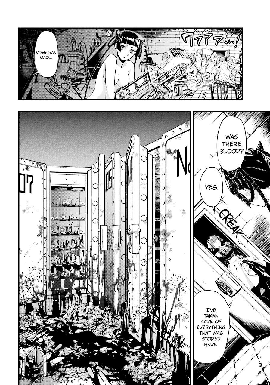 Read Kuroshitsuji Manga Online