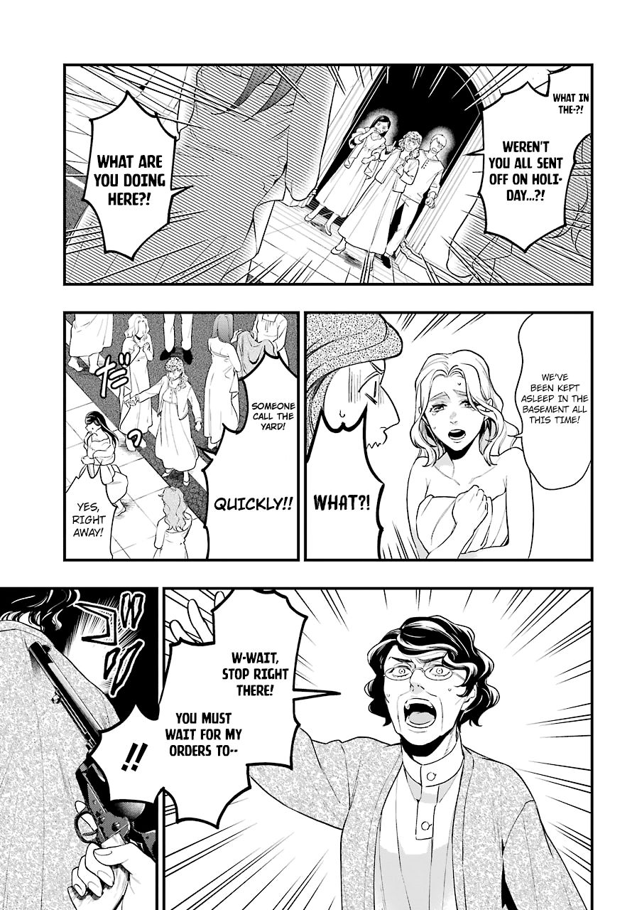 Read Kuroshitsuji Manga Online