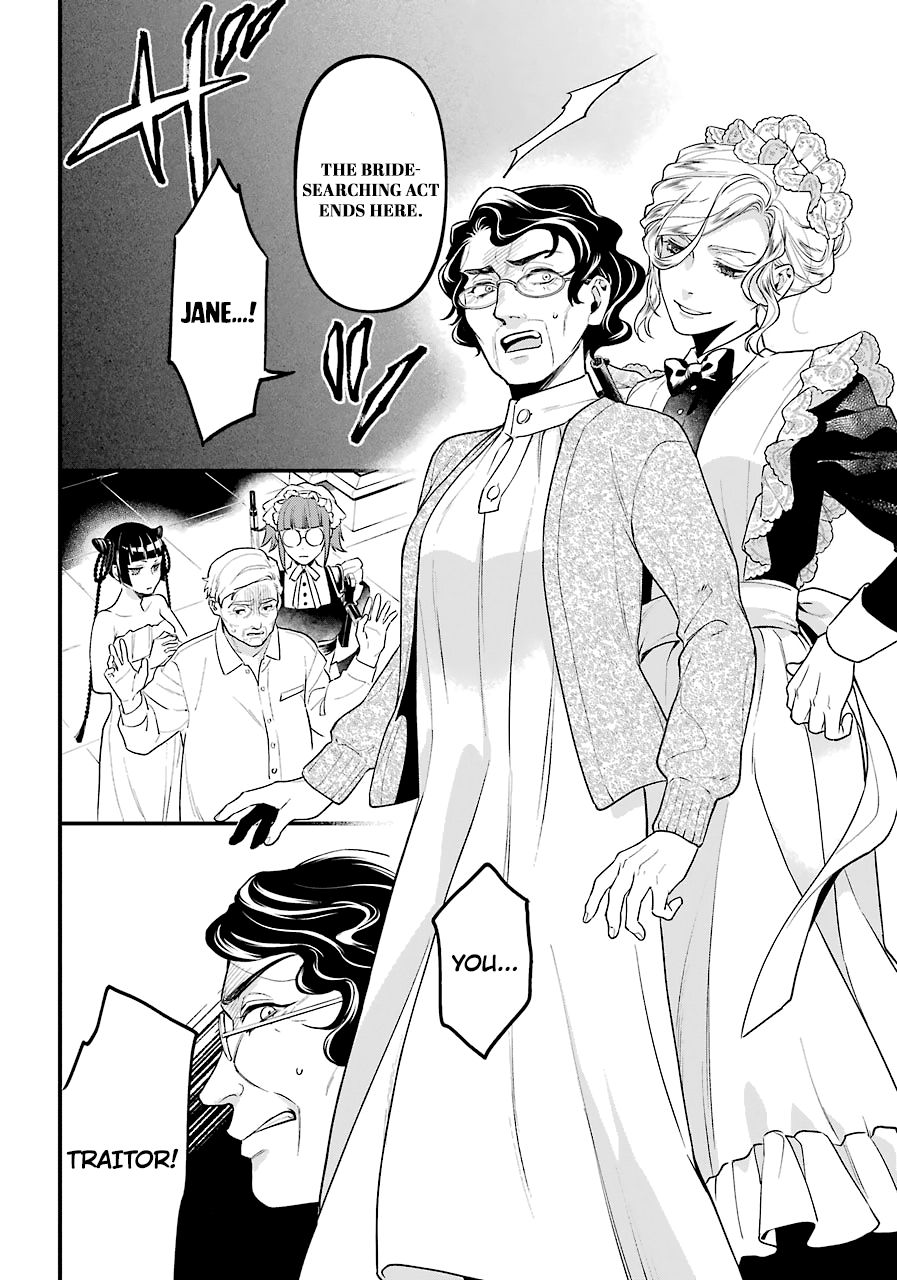 Read Kuroshitsuji Manga Online