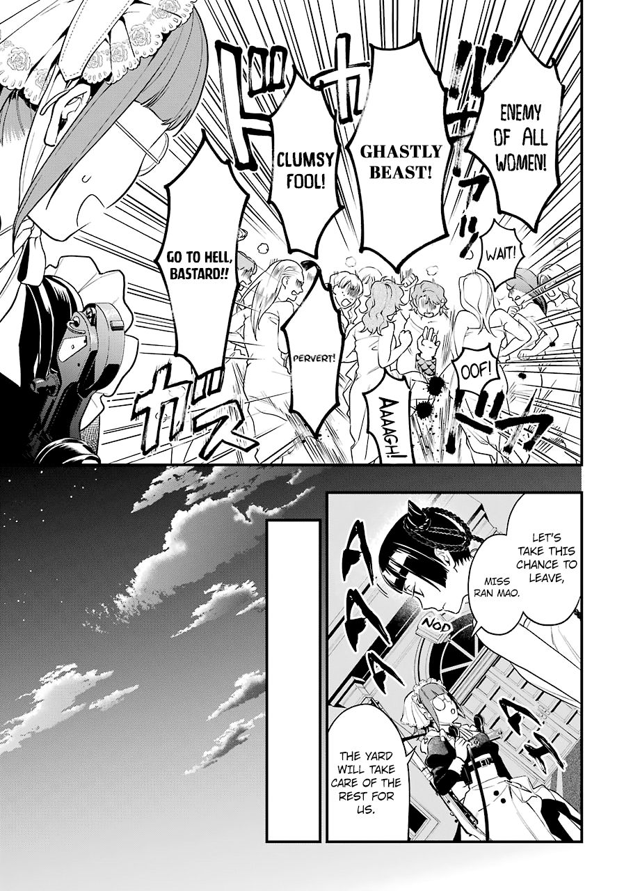 Read Kuroshitsuji Manga Online