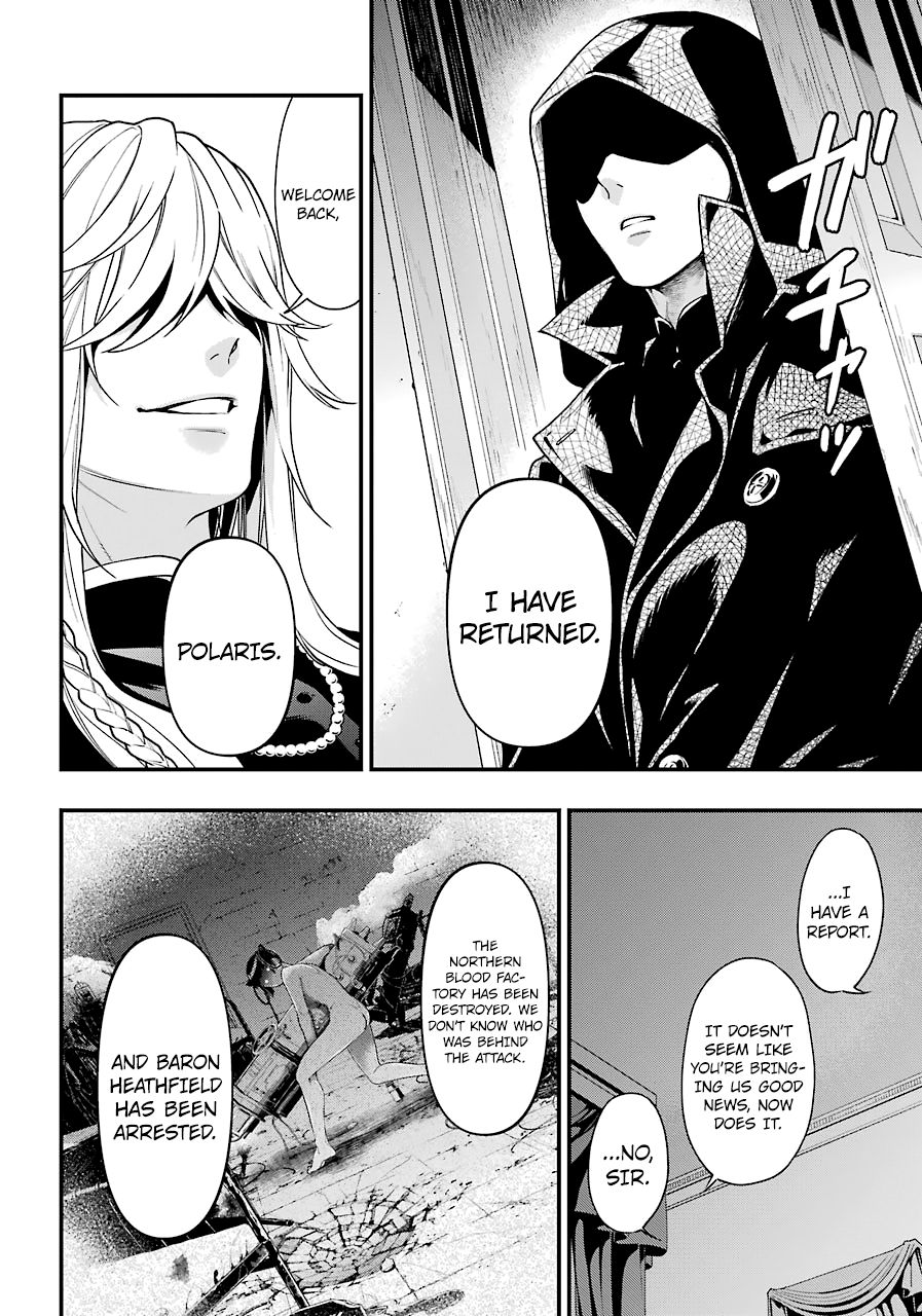 Read Kuroshitsuji Manga Online