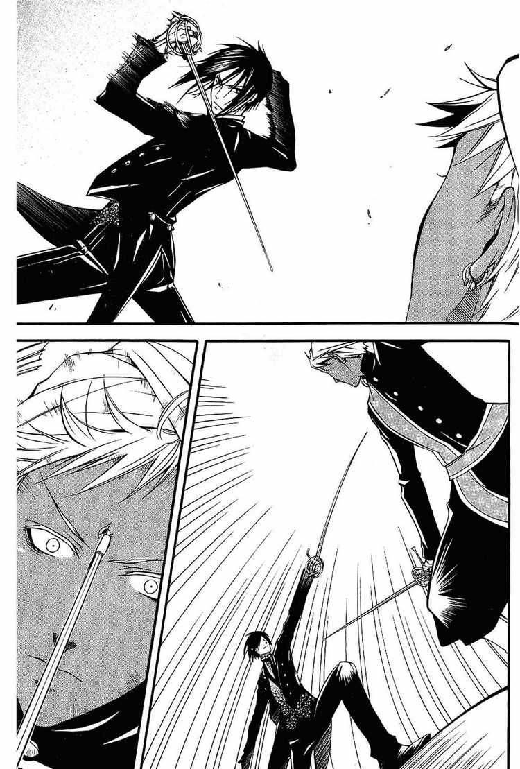 Read Kuroshitsuji Manga Online
