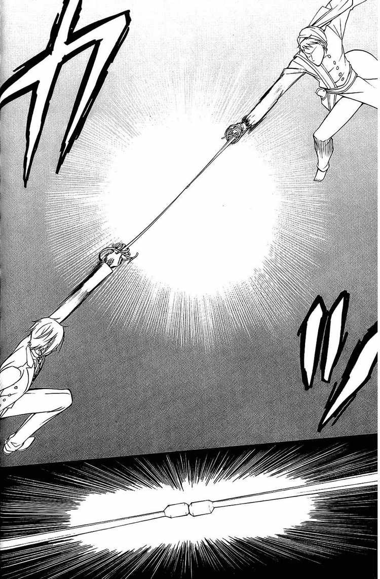 Read Kuroshitsuji Manga Online