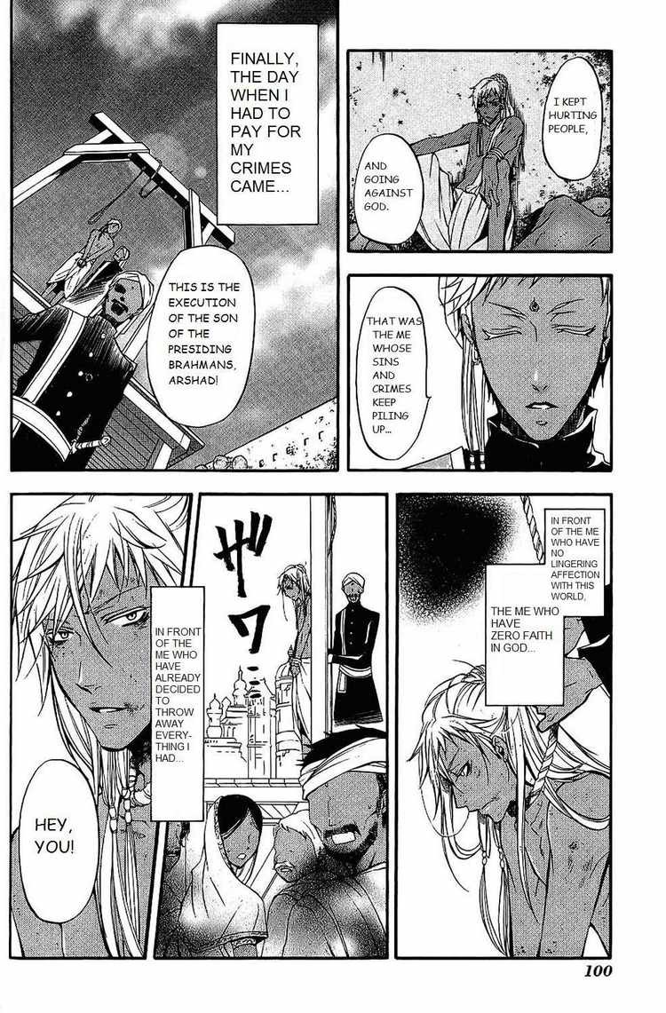 Read Kuroshitsuji Manga Online