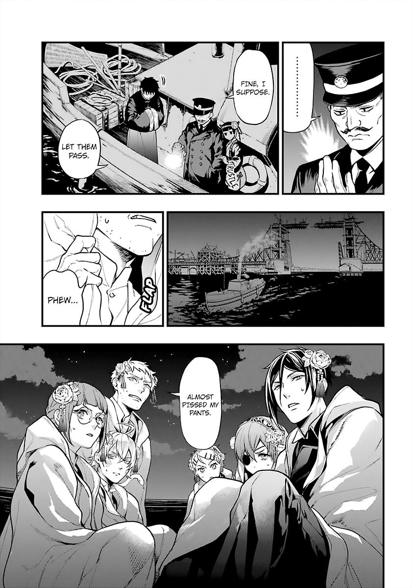 Read Kuroshitsuji Manga Online