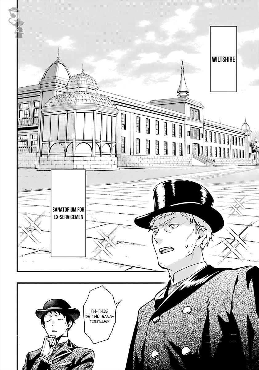 Read Kuroshitsuji Manga Online