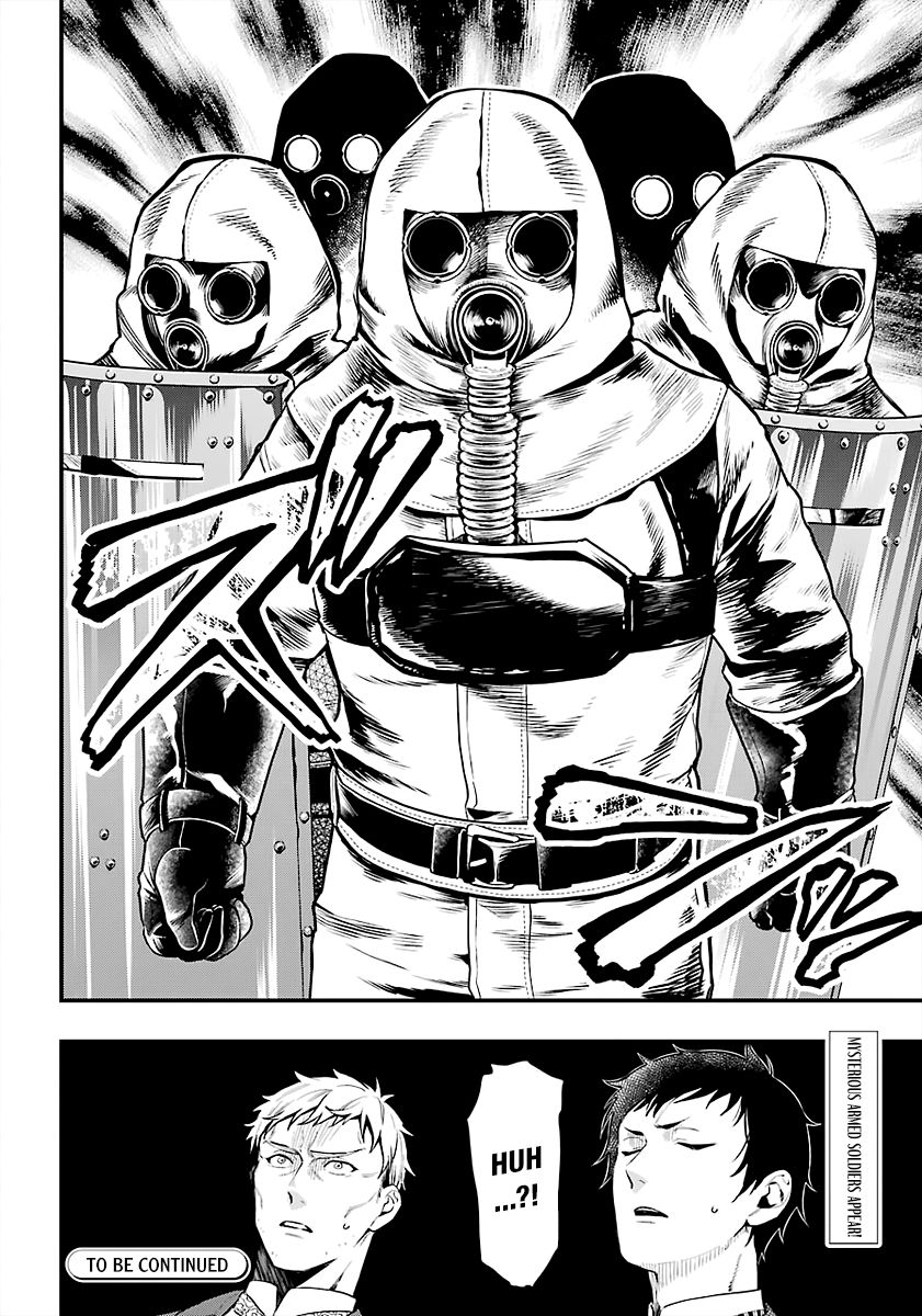 Read Kuroshitsuji Manga Online