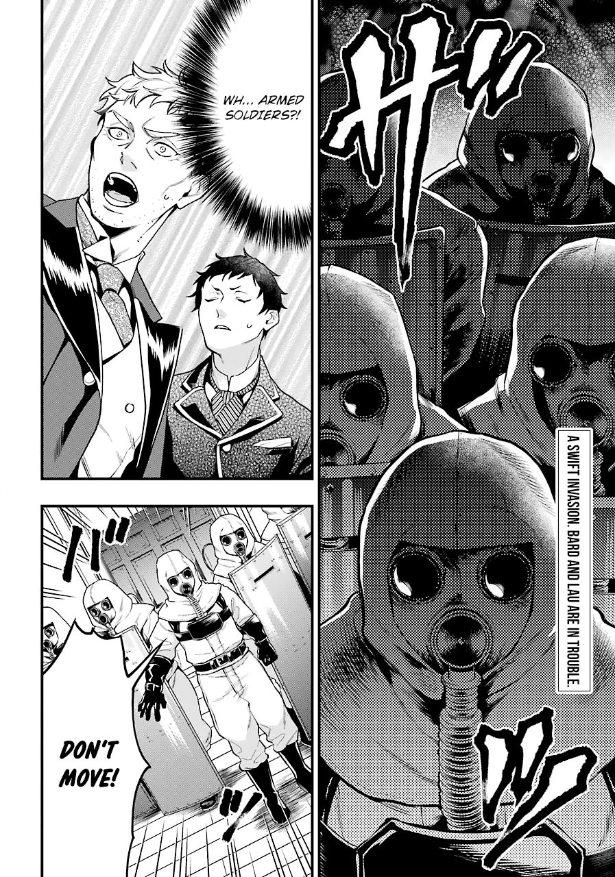 Read Kuroshitsuji Manga Online