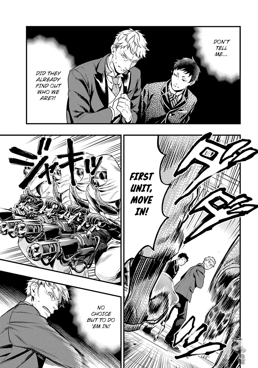 Read Kuroshitsuji Manga Online