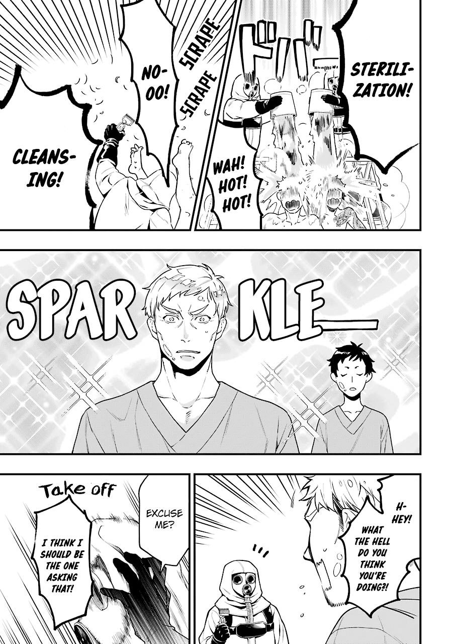 Read Kuroshitsuji Manga Online