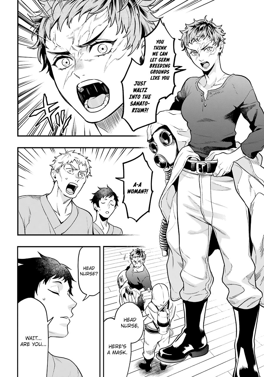Read Kuroshitsuji Manga Online