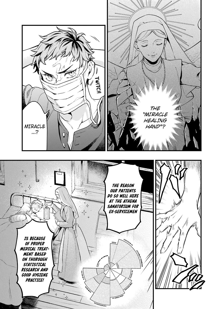 Read Kuroshitsuji Manga Online