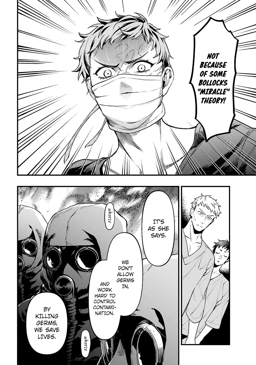 Read Kuroshitsuji Manga Online