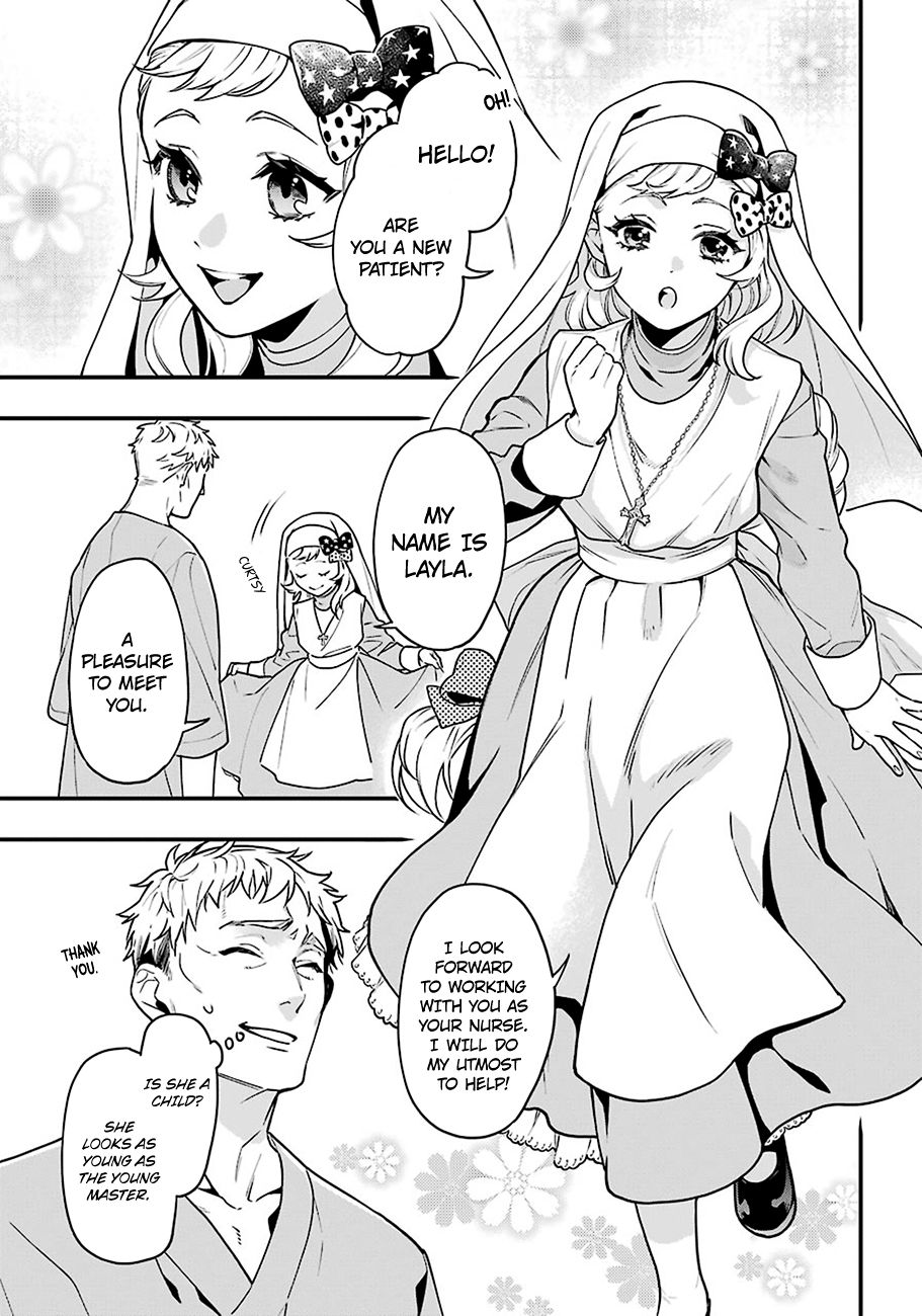Read Kuroshitsuji Manga Online