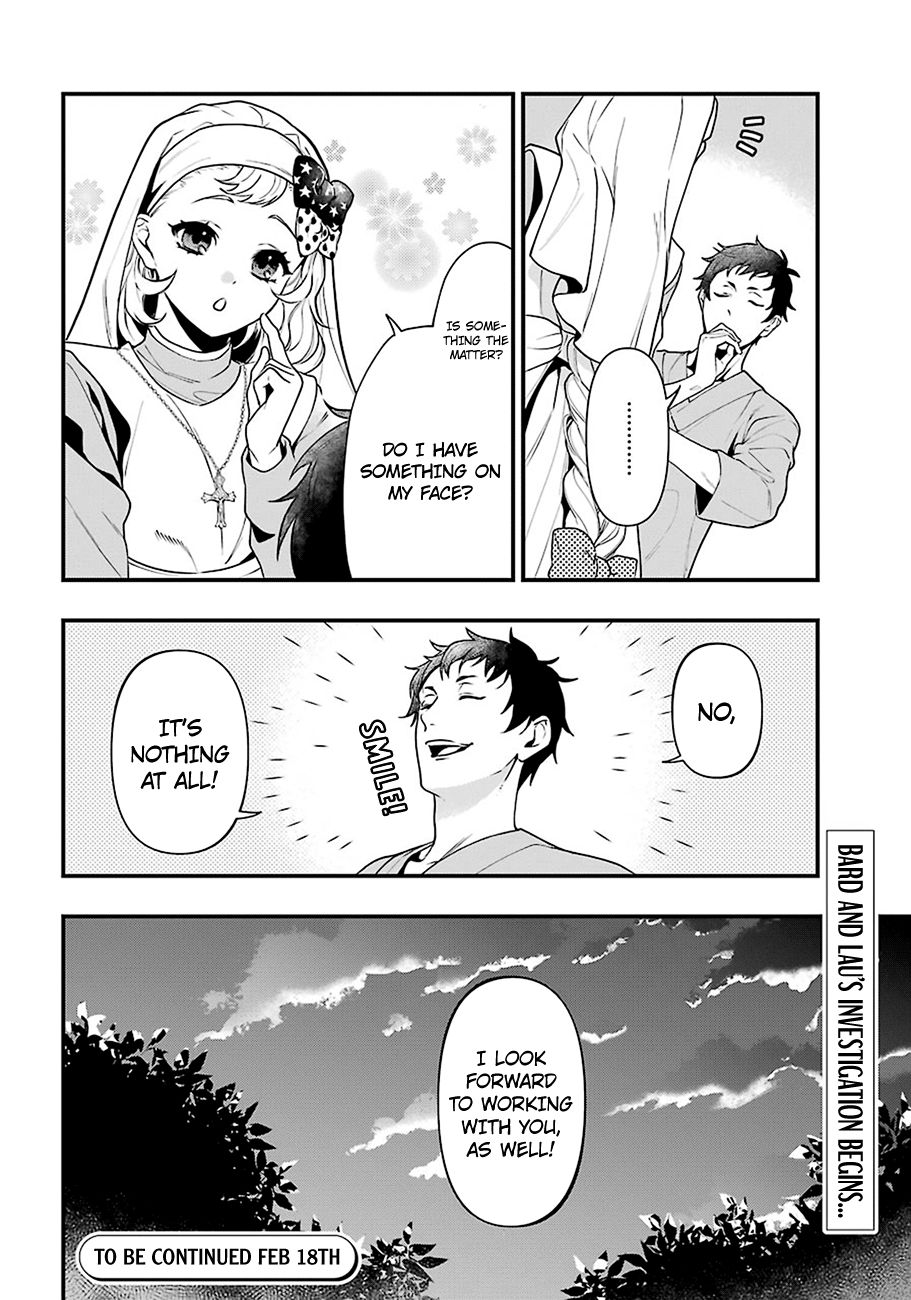 Read Kuroshitsuji Manga Online