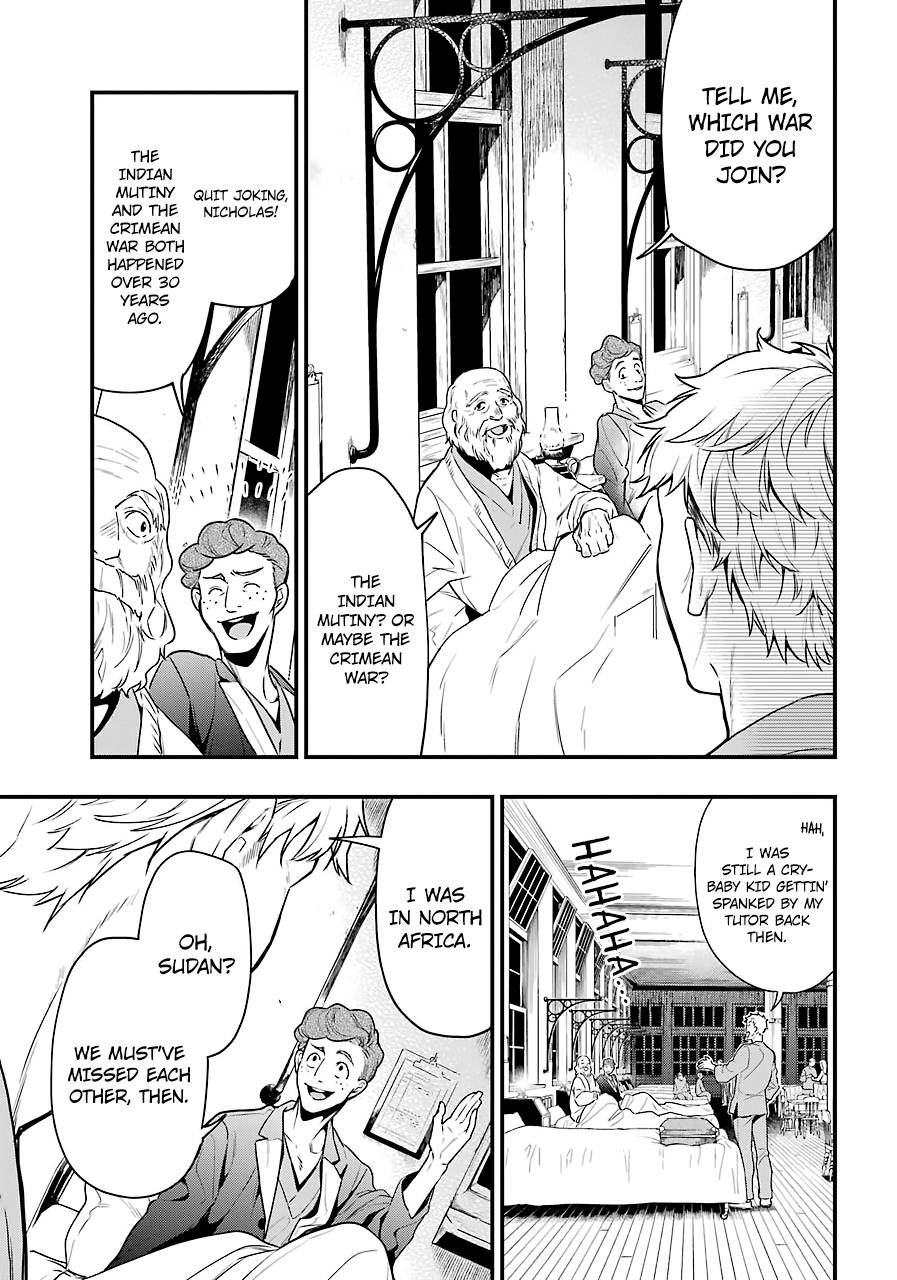 Read Kuroshitsuji Manga Online