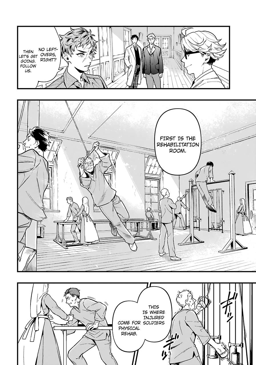 Read Kuroshitsuji Manga Online