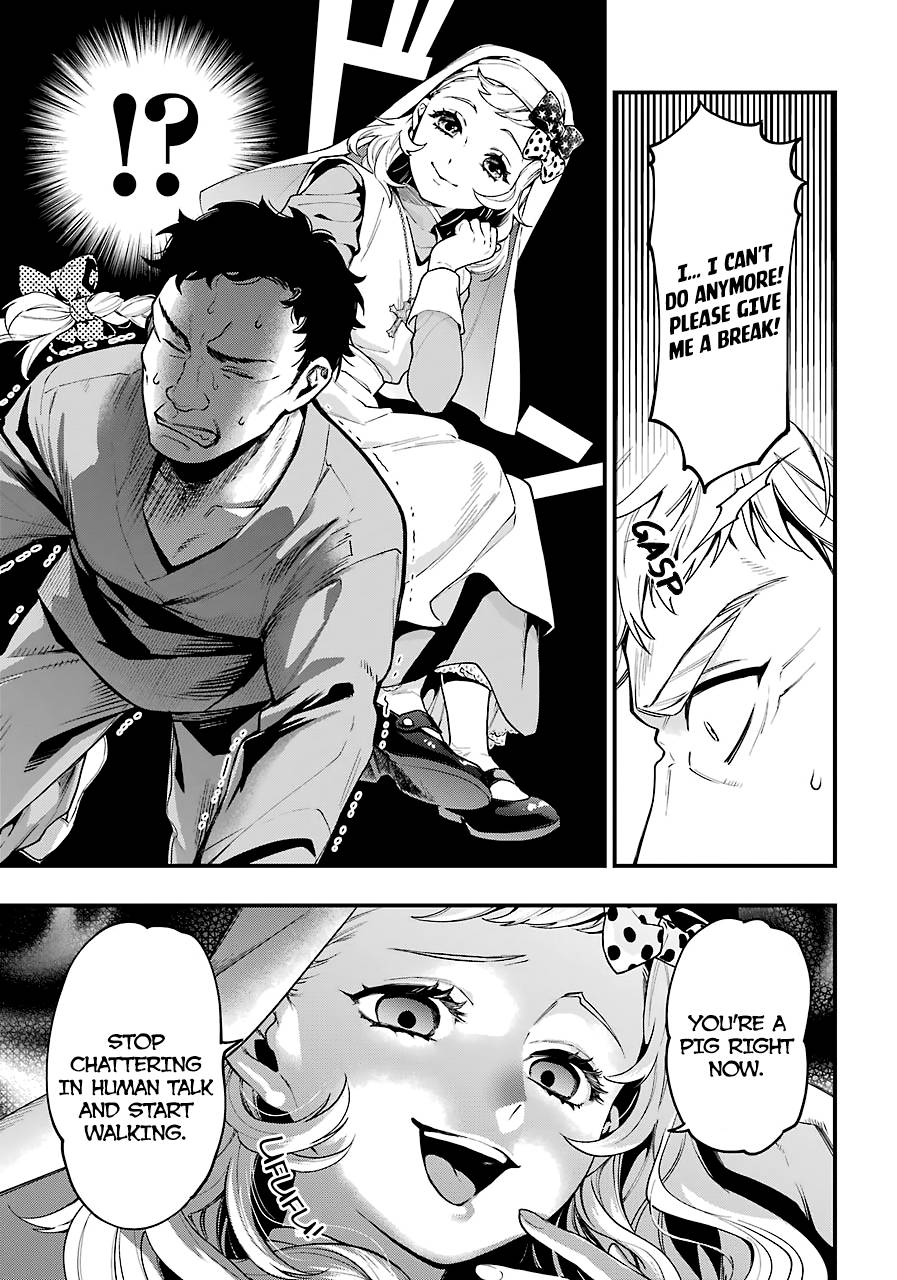 Read Kuroshitsuji Manga Online
