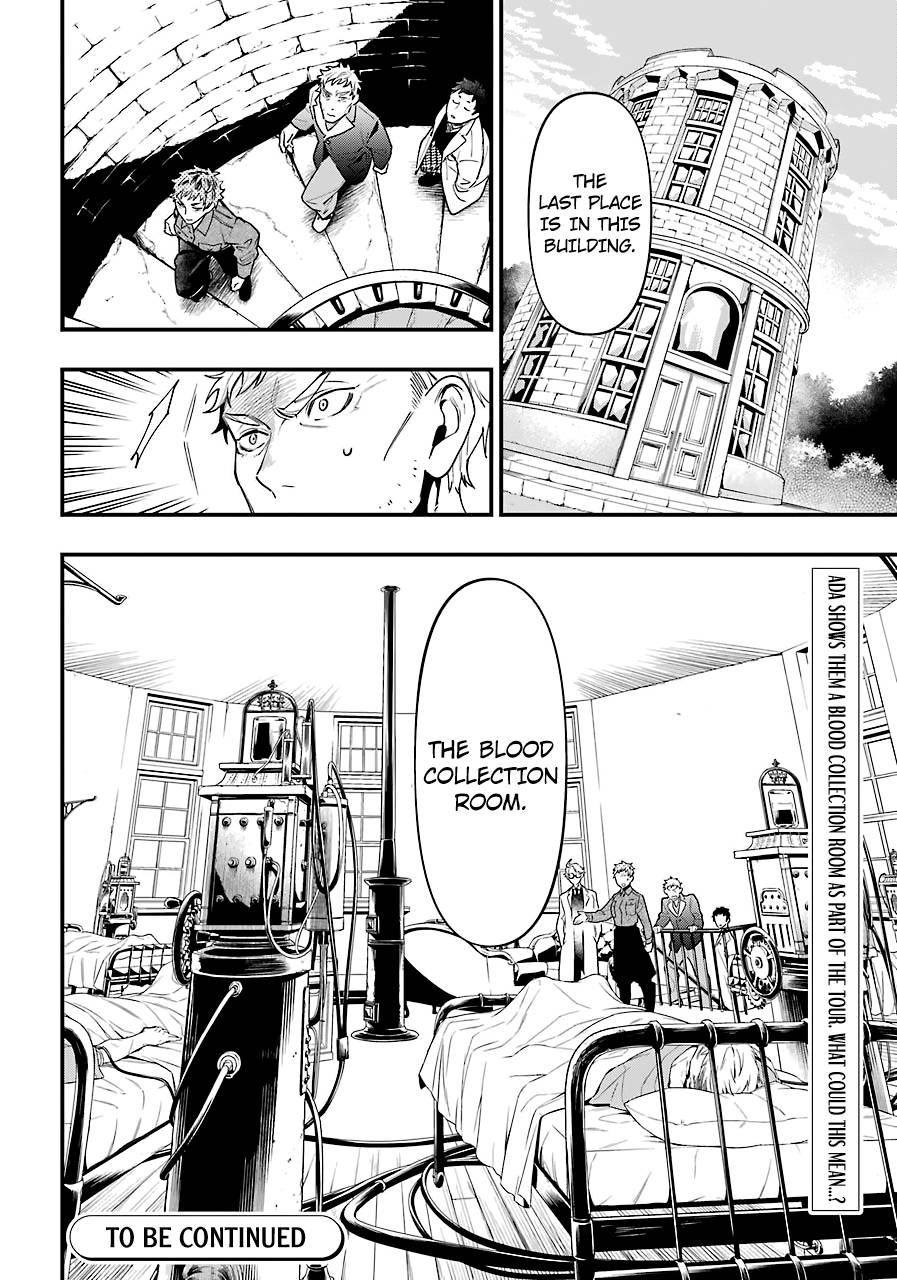 Read Kuroshitsuji Manga Online