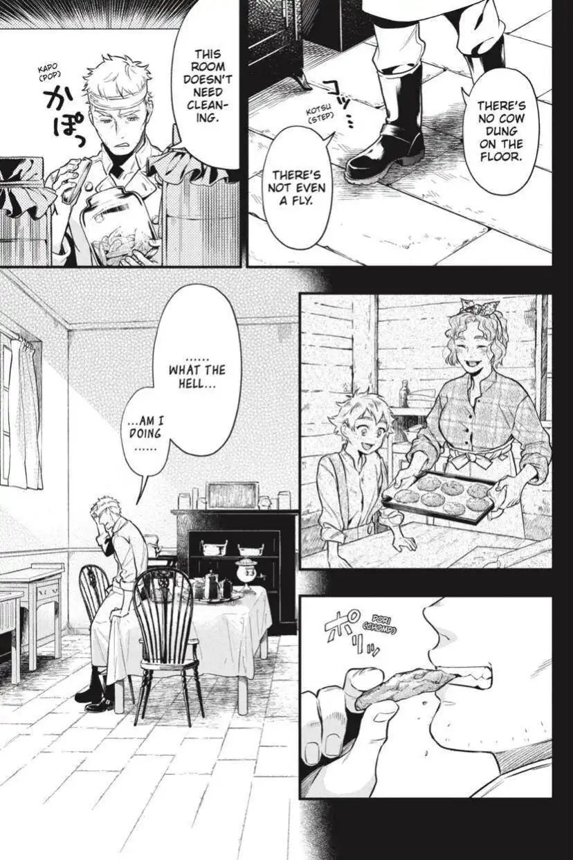 Read Kuroshitsuji Manga Online