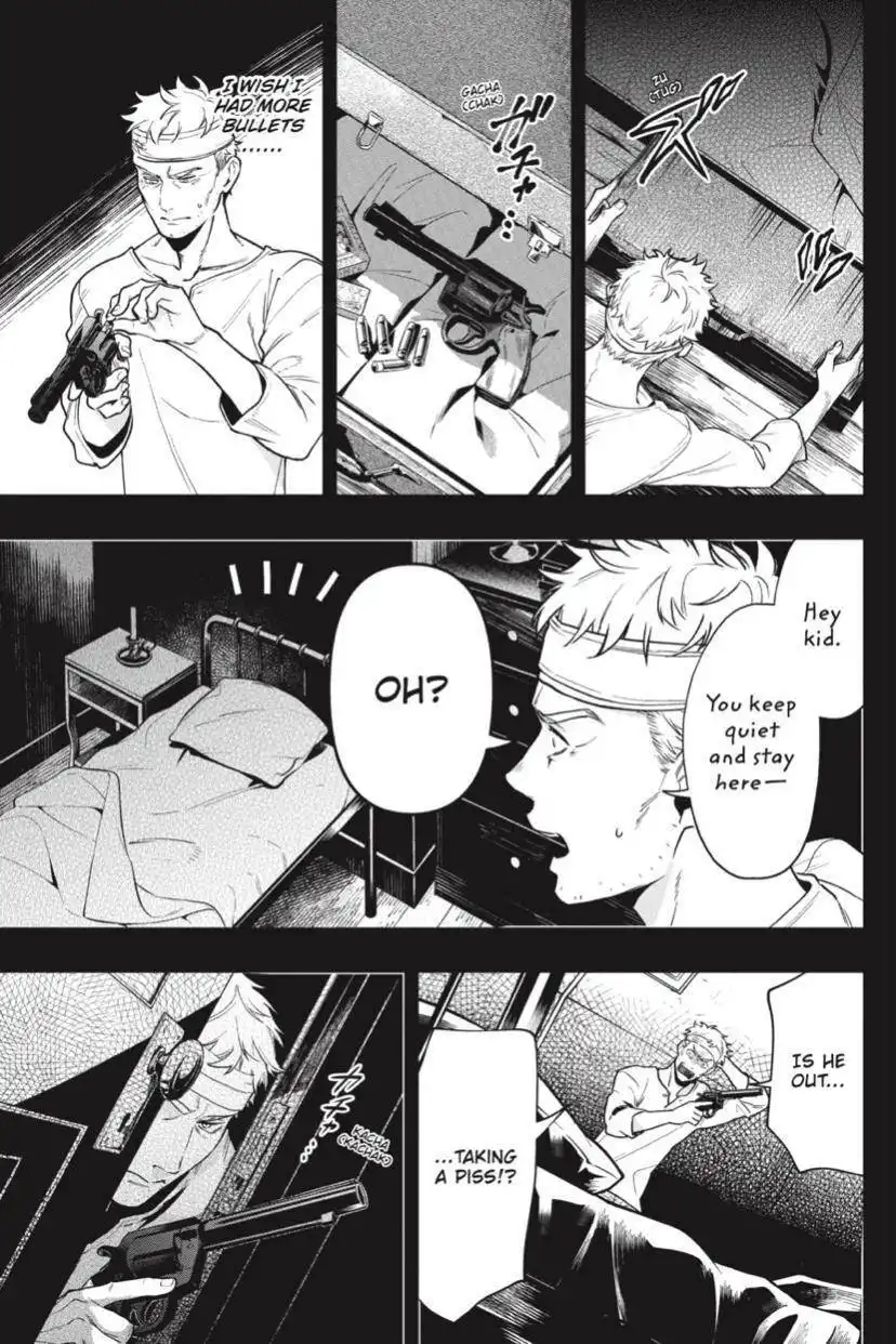 Read Kuroshitsuji Manga Online