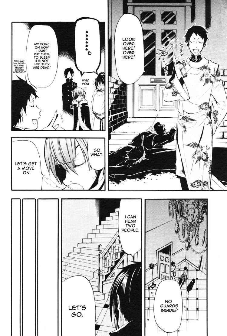 Read Kuroshitsuji Manga Online