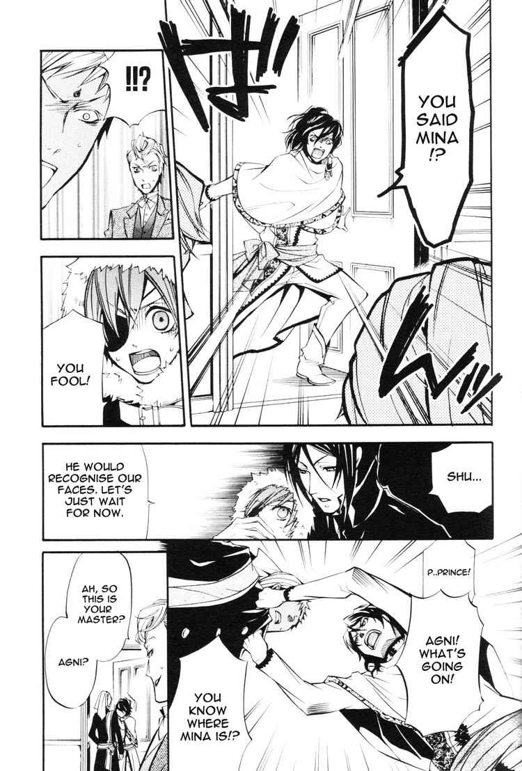 Read Kuroshitsuji Manga Online