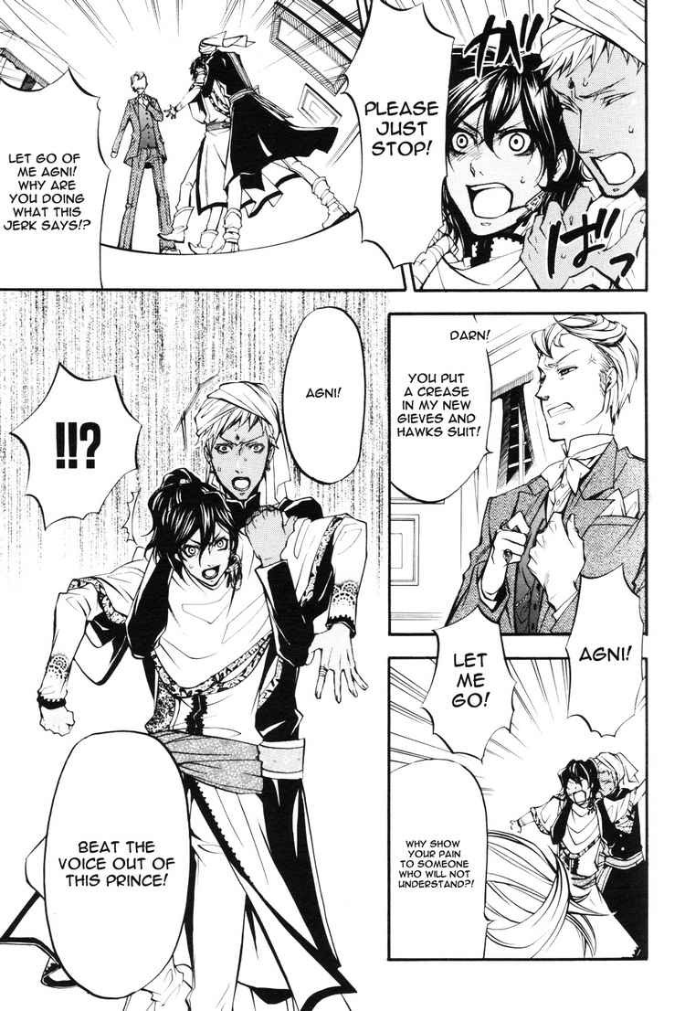 Read Kuroshitsuji Manga Online