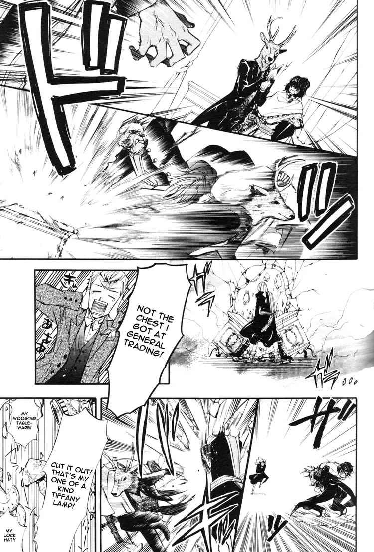 Read Kuroshitsuji Manga Online