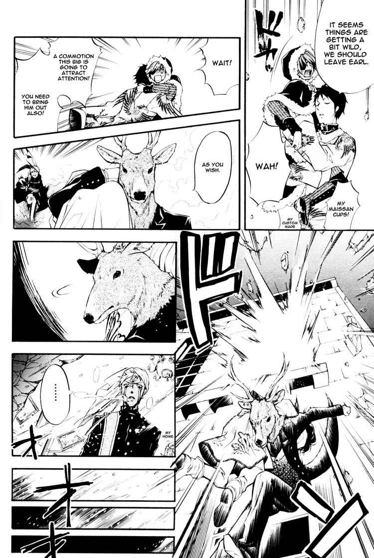 Read Kuroshitsuji Manga Online