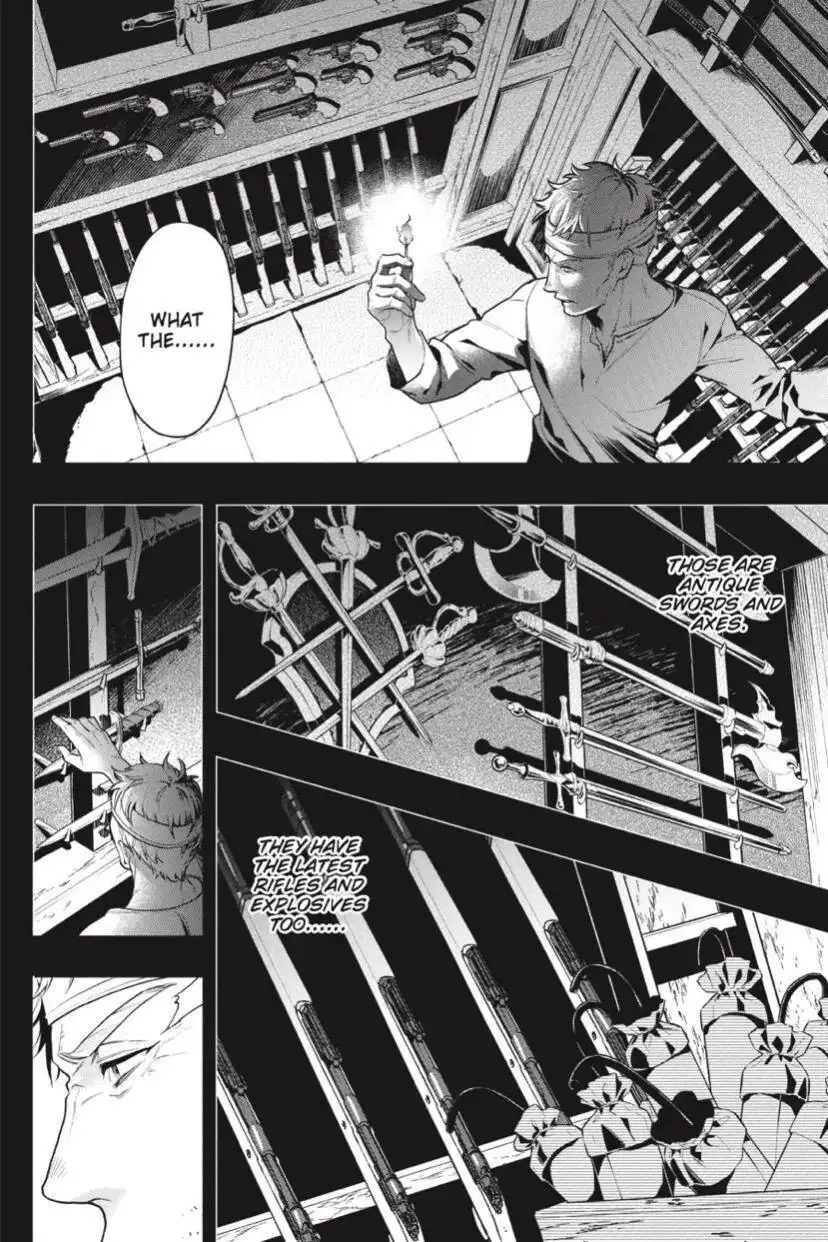 Read Kuroshitsuji Manga Online