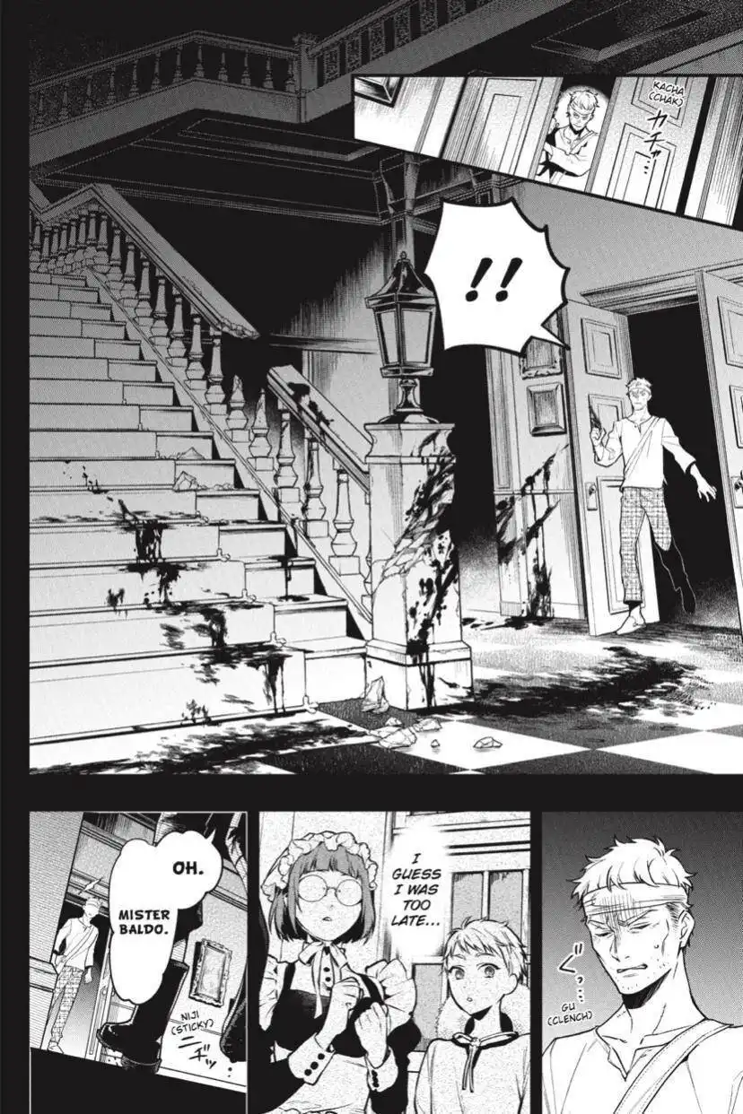 Read Kuroshitsuji Manga Online
