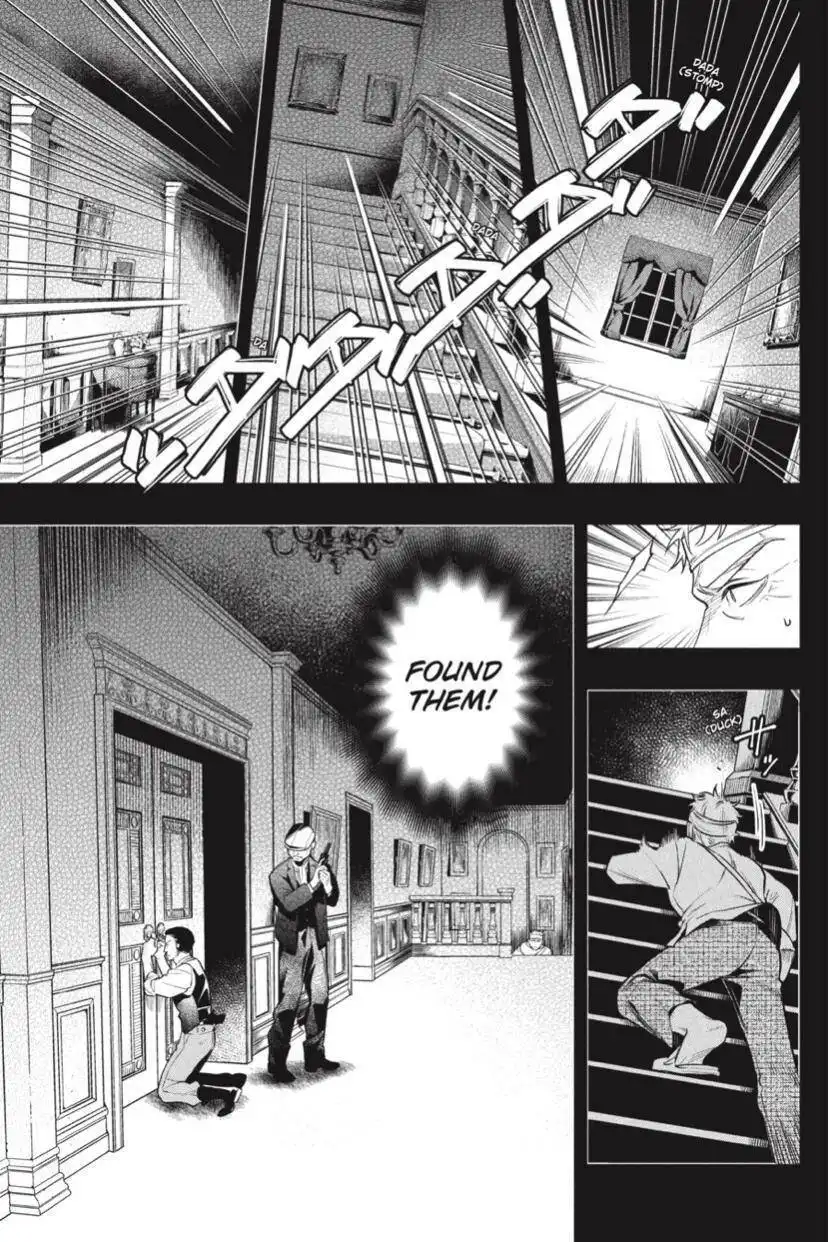 Read Kuroshitsuji Manga Online