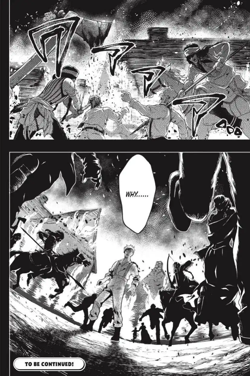 Read Kuroshitsuji Manga Online