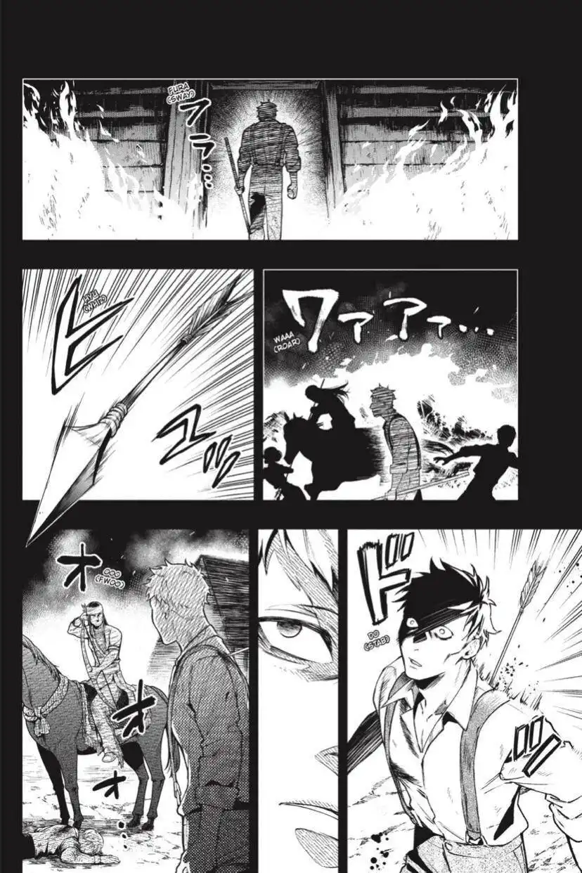 Read Kuroshitsuji Manga Online