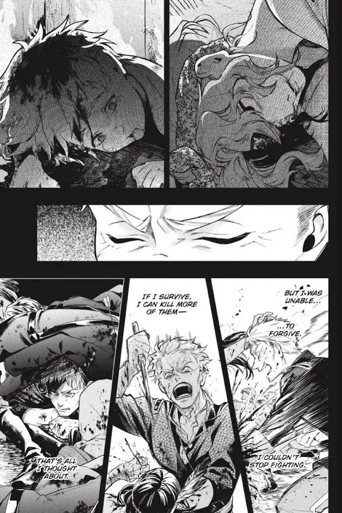 Read Kuroshitsuji Manga Online