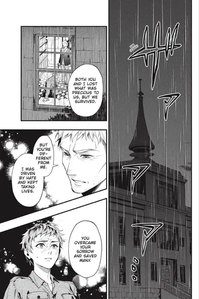 Read Kuroshitsuji Manga Online