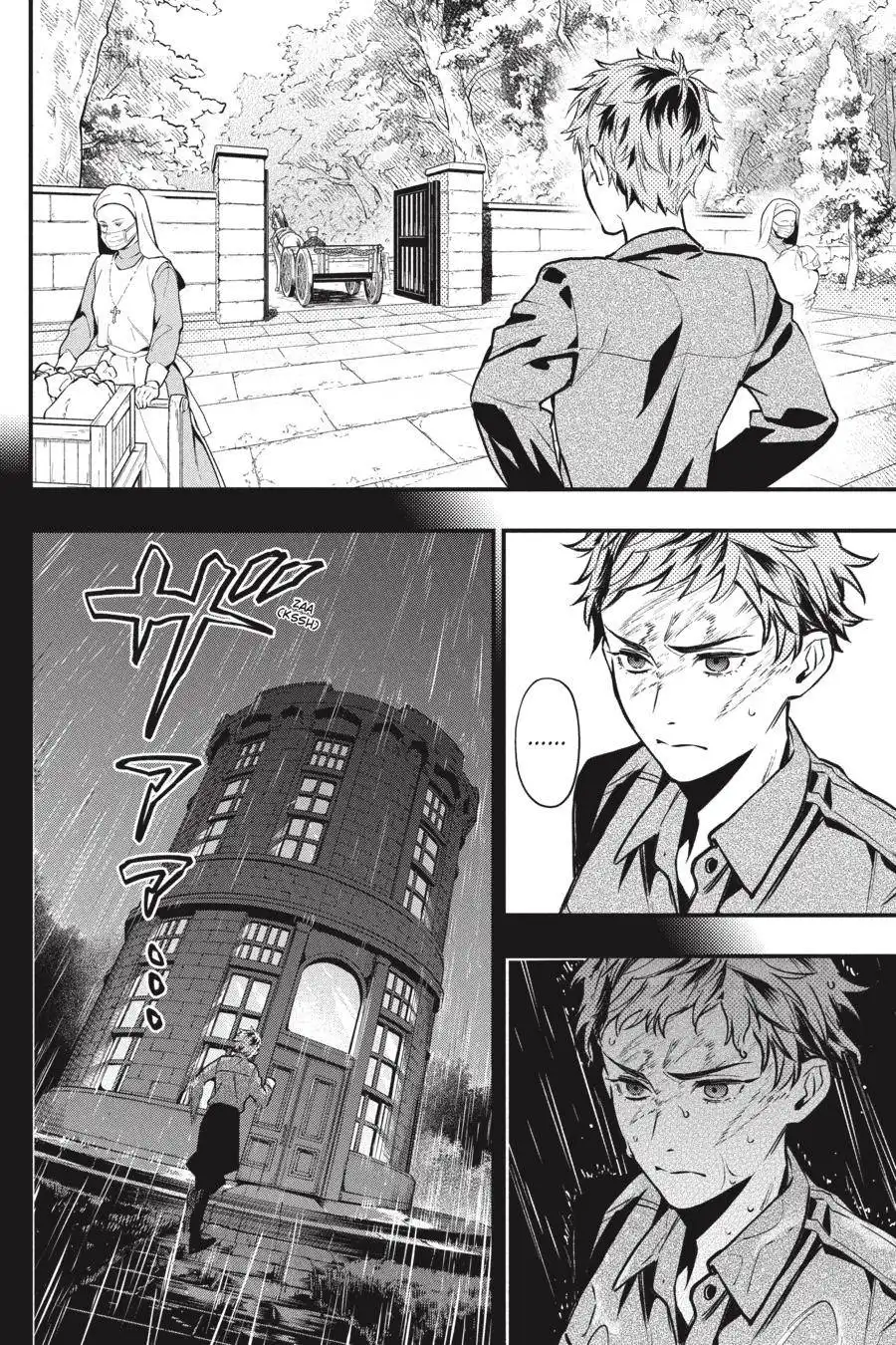 Read Kuroshitsuji Manga Online