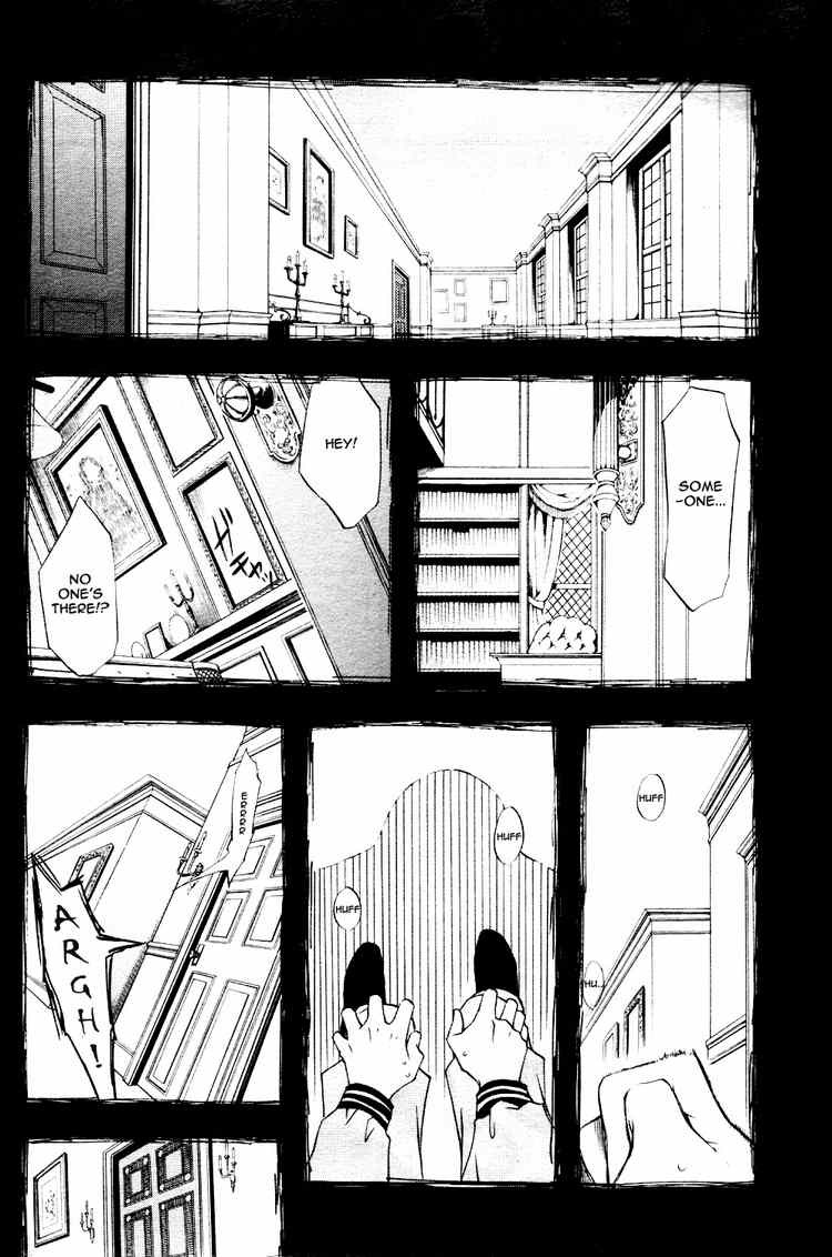 Read Kuroshitsuji Manga Online