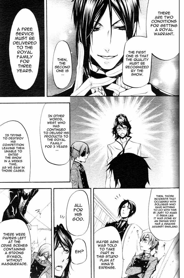 Read Kuroshitsuji Manga Online