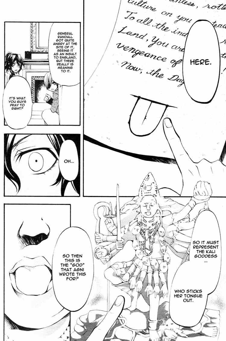Read Kuroshitsuji Manga Online